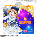 ラブライブ！スクールアイドルフェスティバル ルームサイン Aqours 高海千歌