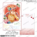 ヴァンガード ZERO バースデーセット Chrono Birthday Festival 2022