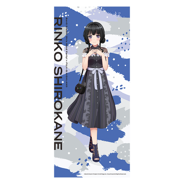 バンドリ! ガールズバンドパーティ! in 富士急ハイランド2022 バンドリ! ガールズバンドパーティ! in 富士急ハイランド2022