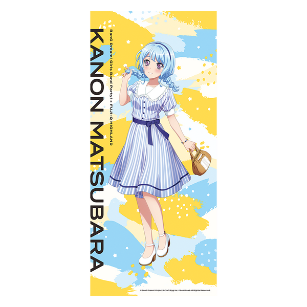 バンドリ! ガールズバンドパーティ! in 富士急ハイランド2022 バンドリ! ガールズバンドパーティ! in 富士急ハイランド2022