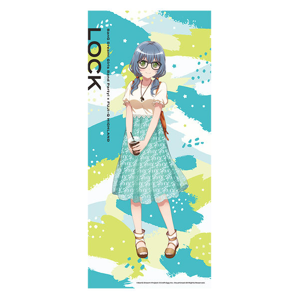 comp-bigtowel_07-