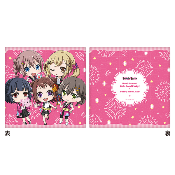 バンドリ！ ガールズバンドパーティ！ in 富士急ハイランド2022
