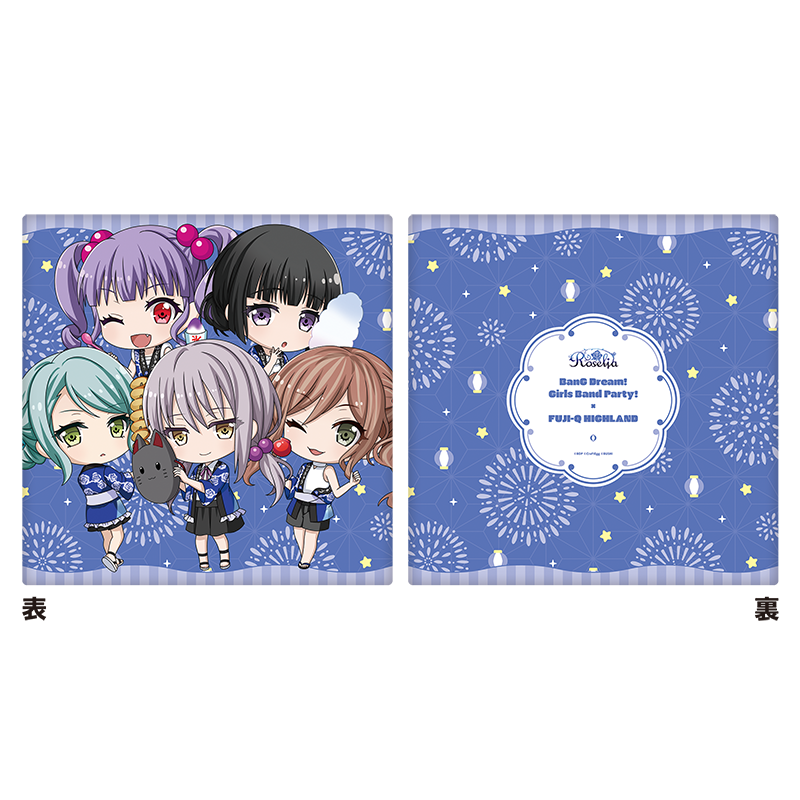 バンドリ! ガールズバンドパーティ! in 富士急ハイランド 事後通販 バンドリ! ガールズバンドパーティ! in 富士急ハイランド 事後通販