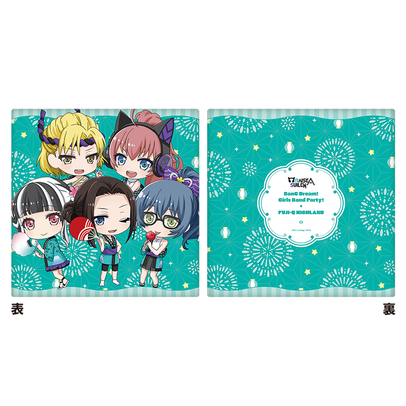 バンドリ 富士急ハイランド ステッカー 79枚 バンドリ 富士急ハイ バンドリ 富士急ハイランド ステッカー 79枚 バンドリ 富士急ハイ