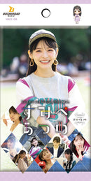 Voice Actor Card Collection VOL.06 上坂すみれ『すみぺあつめ』【PACK】