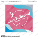 BanG Dream! ガールズバンドパーティ！ クールハンドタオル