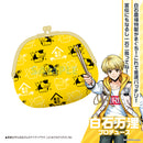 【Produced by BANRI】金運アップ（？）白石農場特製がまぐち