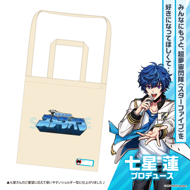 アルゴナビス ARGONAVIS 七星蓮 バースデー缶バッジ セット from ARGONAVIS Birthday Collection 2025】バースデーセット