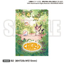 くれいずぅ クレイわんぱく冒険記 タペストリー