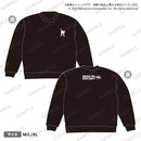 Dead by Daylight　スウェット XL