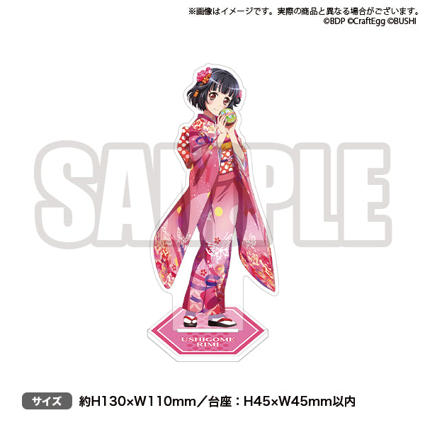 バンドリ Poppin'Party 着物 ver. 缶バッジ 未開封品 11月15日 着物の日｜ブシロード オンラインストア