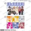 D4DJ クリアファイル 2021 CAFE ver.