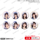 舞台 Lyrical Lily「千リ！の道も一歩から」 トレーディングアーティスト缶バッジ (pack)