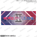 #D4DJ_BATTLE_TIMEⅡ ロゴフェイスタオル