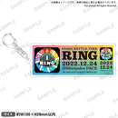 #D4DJ_BATTLE_TIME RING チケット風ロゴアクリルキーホルダー