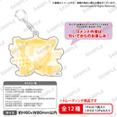 D4DJ トレーディングキャストコメントアクキー 2021 Summer ver.【PACK】