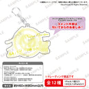 D4DJ トレーディングキャストコメントアクキー 2021 Summer ver.【PACK】