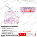 D4DJ トレーディングキャストコメントアクキー 2021 Summer ver.【PACK】