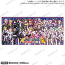 D4DJ D4FES. LIVE -ALL IN- グラフィックGrandタオル 2000