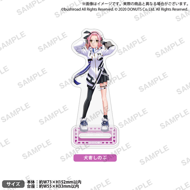 犬寄しのぶ アクキーセット d4dj_d4_fes_live_ai_stand_ha_p
