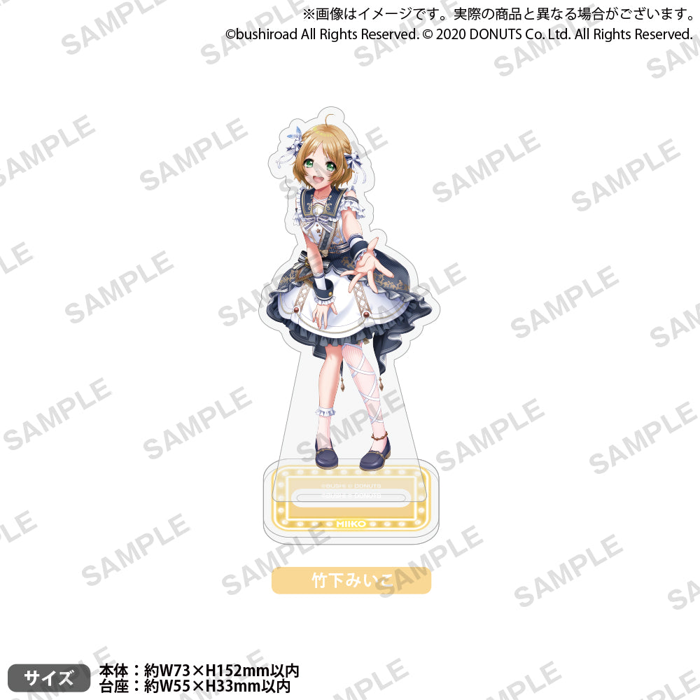 取り扱い商品 | ブシロード オンラインストア – 「