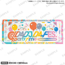 D4DJ D4 FES. LIVE -Party Time- フェイスタオル