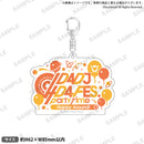 D4DJ D4 FES. LIVE -Party Time- ロゴアクリルキーホルダー Happy Around!