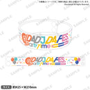 D4DJ D4 FES. LIVE -Party Time- ラバ―バンド