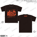D4DJ D4 FES. LIVE -Party Time- Tシャツ Happy Around！ Lサイズ