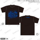 D4DJ D4 FES. LIVE -Party Time- Tシャツ 燐舞曲 XLサイズ