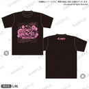 D4DJ D4 FES. LIVE -Party Time- Tシャツ Lyrical Lily Lサイズ
