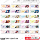 D4DJ Groovy Mix トレーディング名札風アクリルバッジ 【pack】