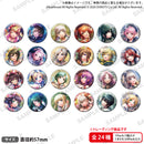 D4DJ Groovy Mix トレーディング缶バッジ vol.4 【pack】