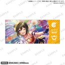 D4DJ Groovy Mix　グラフィックGrandタオル 明石真秀