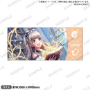 D4DJ Groovy Mix　グラフィックGrandタオル 白鳥胡桃