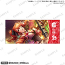 D4DJ Groovy Mix　グラフィックGrandタオル 瀬戸リカ