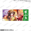 D4DJ Groovy Mix　グラフィックGrandタオル 水島茉莉花