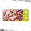 D4DJ Groovy Mix　グラフィックGrandタオル 松山ダリア