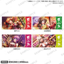 D4DJ Groovy Mix　グラフィックGrandタオル 瀬戸リカ