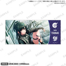 D4DJ Groovy Mix　グラフィックGrandタオル 青柳椿