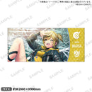 D4DJ Groovy Mix　グラフィックGrandタオル 月見山渚