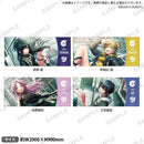 D4DJ Groovy Mix　グラフィックGrandタオル 月見山渚