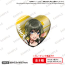 D4DJ Groovy Mix トレーディングハート缶バッジ Happy Around! ver.【PACK】