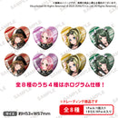 D4DJ Groovy Mix トレーディングハート缶バッジ Peaky P-key ver.【PACK】