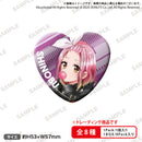 D4DJ Groovy Mix トレーディングハート缶バッジ Peaky P-key ver.【PACK】