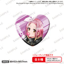 D4DJ Groovy Mix トレーディングハート缶バッジ Peaky P-key ver.【PACK】