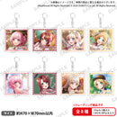 D4DJ Groovy Mix トレーディングアクリルキーホルダー Lyrical Lily【PACK】