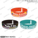 D4DJ ラバーバンド Peaky P-key