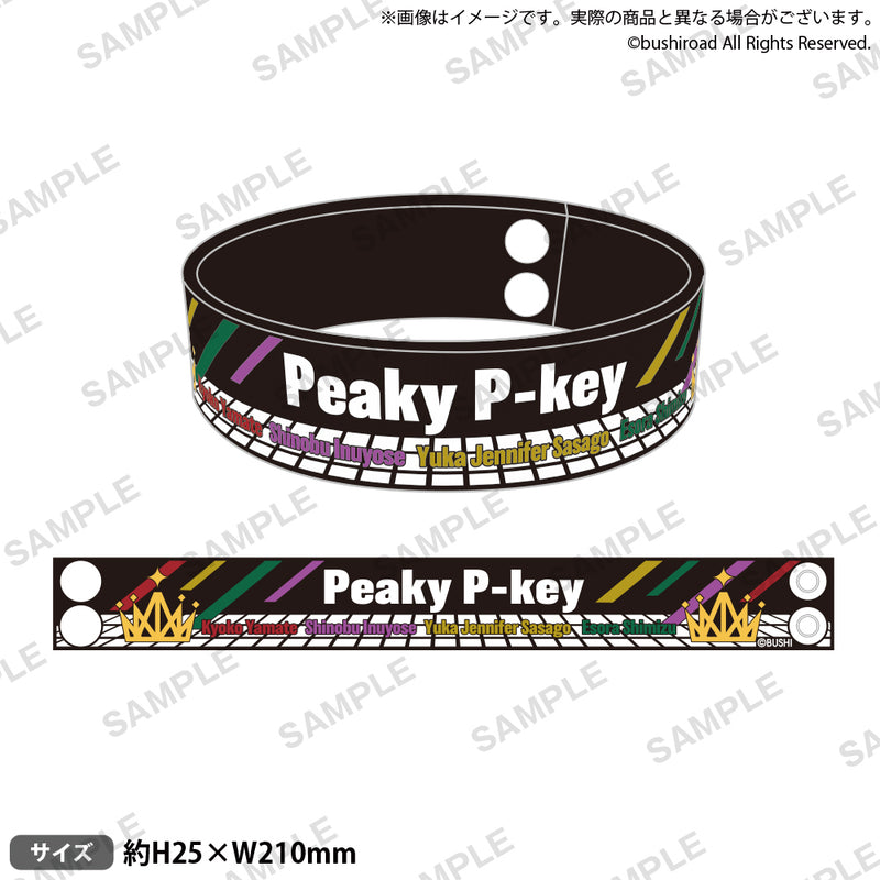 D4DJ ラバーバンド Peaky P-key