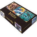 カードファイト!! ヴァンガード 10thAnniversary GiftBox PREMIUM